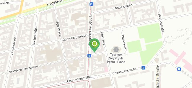 Café Miss Green Bean, Innenstadt