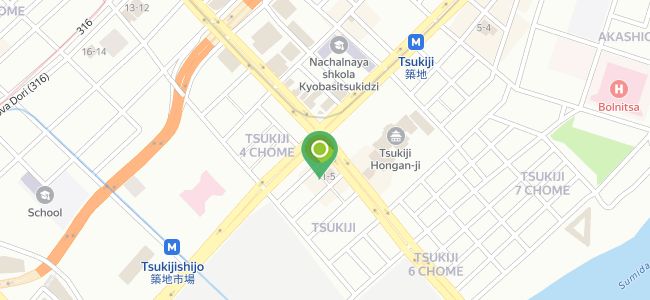 Tsukiji Outer Market