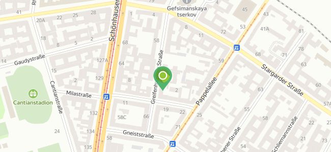 Vina Haus Restaurant, Pankow