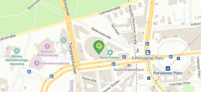 Gastronovi Office, Mitte