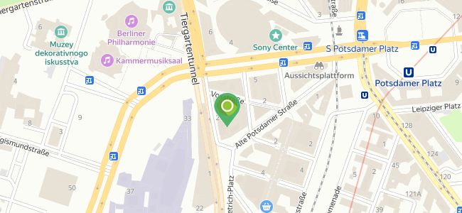 Vox Restaurant & Bar, Mitte