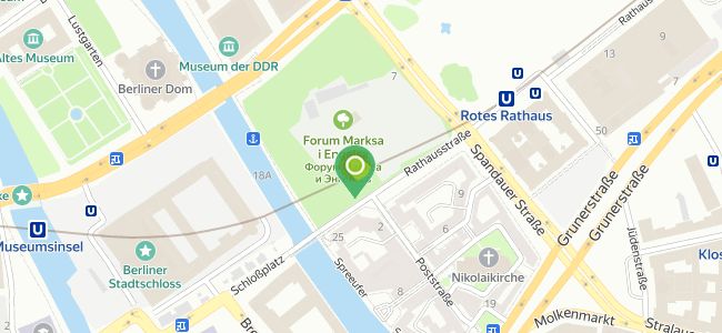 Ngon Restaurant, Mitte