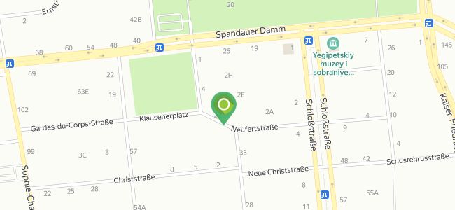Lumia Gelato E Caffé, Charlottenburg Wilmersdorf