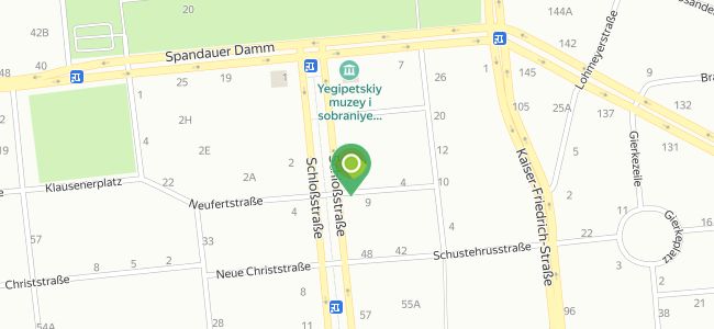 Taj Indisches Und Tandoori Grillspezialitäten Restaurant Mit Biergarten, Charlottenburg Wilmersdorf